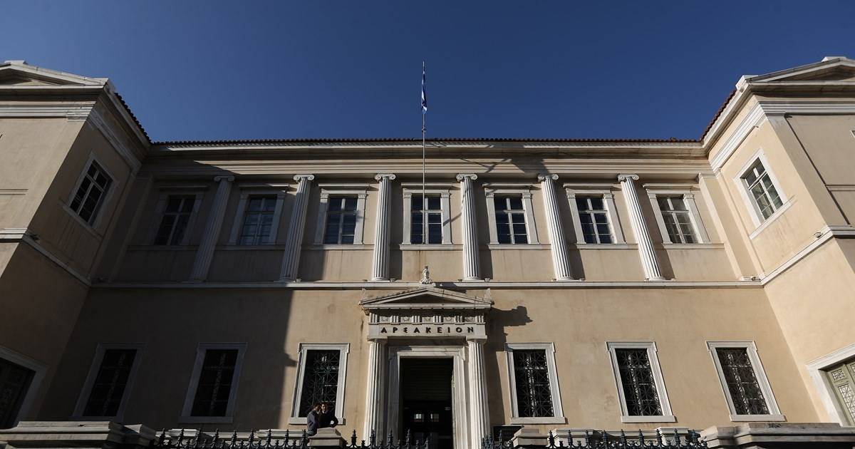 ΕΤΑΔ: Τι απαντά στην ακυρωτική απόφαση του ΣτΕ