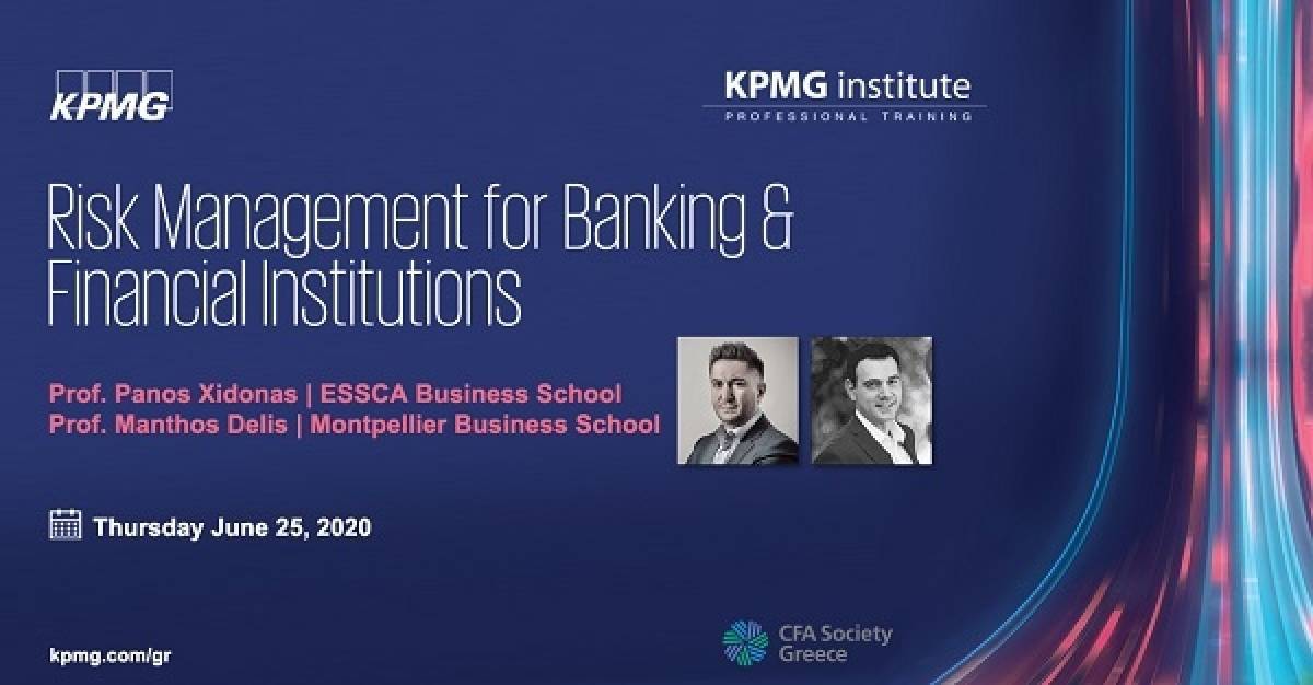 KPMG: διαδικτυακό σεμινάριο για τη διαχείριση του ρίσκου
