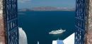 ΤτΕ: Ναυτιλία και Τουρισμός τα δυνατά σημεία της Ελληνικής Οικονομίας
