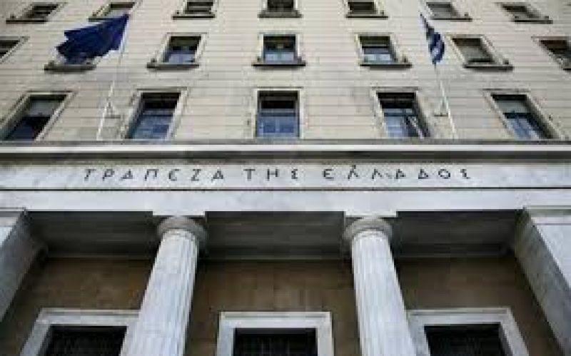 ΤτΕ: Μειώθηκε το επιτόκιο των νέων δανείων