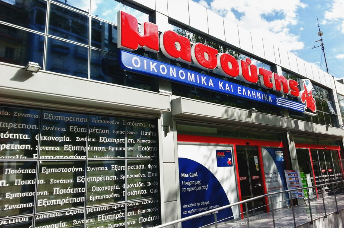 Μασούτης: Εξοικονόμηση ενέργειας και τζίρος 1 δισ. οι στόχοι
