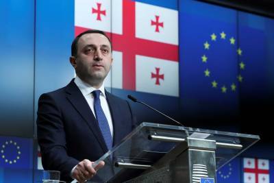 Γεωργία: Έκανε επίσημα αίτηση για ένταξη στην ΕΕ