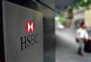 HSBC: Έτοιμα για την επιστροφή στη δραχμή τα καταστήματα στην Ελλάδα