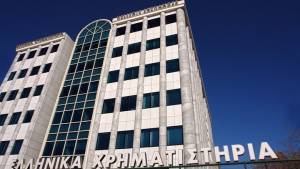 Credit Suisse,UBS,Citigroup: Στις πρώτες θέσεις μεριδίων στο ΧΑ το 9μηνο