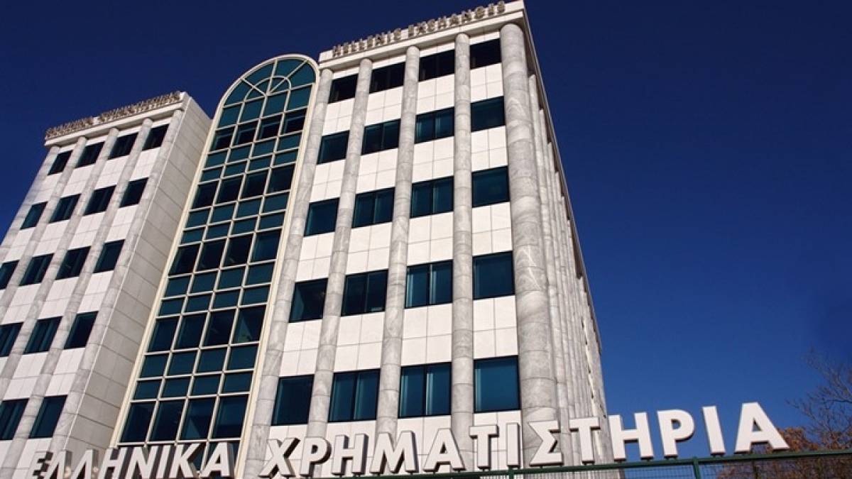 Credit Suisse,UBS,Citigroup: Στις πρώτες θέσεις μεριδίων στο ΧΑ το 9μηνο