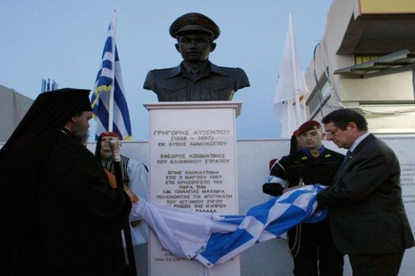 Αναστασιάδης: Δεν θα γίνει αποδεκτή οποιαδήποτε λύση του Κυπριακού