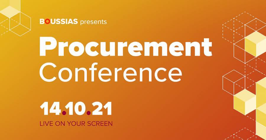 Στις 14 Οκτωβρίου πραγματοποιείται το Procurement Conference 2021