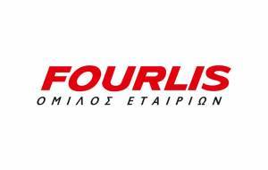 Fourlis ΑΕΕΑΠ: Με assets άνω των 100 εκατ. ευρώ και χωρίς στρατηγικό επενδυτή βάζει πλώρη για το Χρηματιστήριο