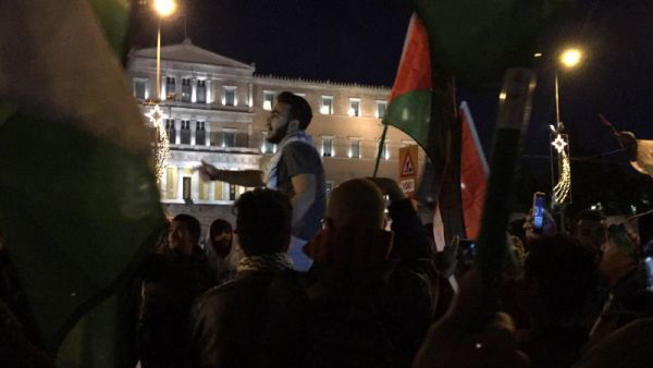 Πορεία διαμαρτυρίας προς την αμερικανική πρεσβεία πραγματοποιούν οι Παλαιστίνιοι