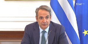 Μητσοτάκης: Aνακοίνωσε νέα Εθνική Αρχή κατά της ακρίβειας