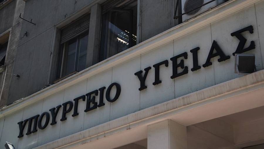 Κέρδη για προϋπολογισμό και ασθενείς μέσω απευθείας συμφωνιών στα φάρμακα