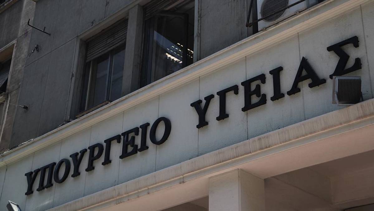 Κέρδη για προϋπολογισμό και ασθενείς μέσω απευθείας συμφωνιών στα φάρμακα