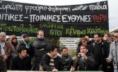 Καταγγελίες σοκ από τους επιζώντες στο Φαρμακονήσι
