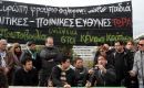Καταγγελίες σοκ από τους επιζώντες στο Φαρμακονήσι
