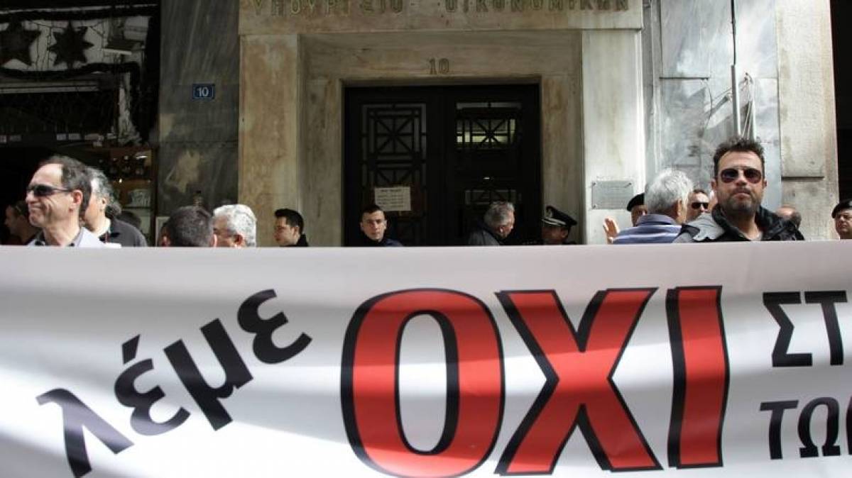 Εφοριακοί εναντίον Τσακαλώτου για τη μη υλοποίηση δεσμεύσεων
