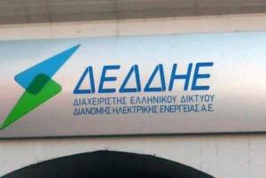 ΔΕΔΔΗΕ: Σε διαβούλευση το Προκαταρκτικό Σχέδιο Ανάπτυξης Δικτύου 2021-2025