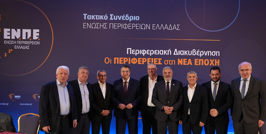 Χατζημάρκος: Γενναία μεταρρύθμιση για ενηλικίωση των θεσμών