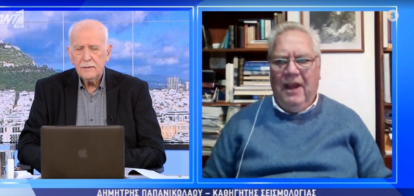 Σαντορίνη - Παπανικολάου: Και τα 2 ηφαίστεια είναι σε ηρεμία