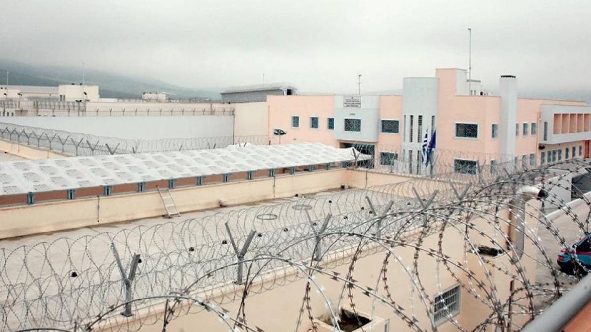 Φυλακές Δομοκού: Τέσσερις τραυματίες σε συμπλοκή κρατουμένων
