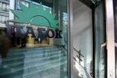 ΠΑΣΟΚ: Θα συμμετάσχουμε στην κυβέρνηση, μόνο αν είναι η ΝΔ
