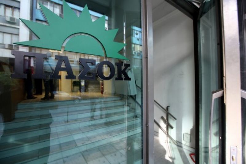 ΠΑΣΟΚ: Θα συμμετάσχουμε στην κυβέρνηση, μόνο αν είναι η ΝΔ