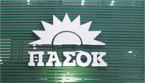 ΠΑΣΟΚ: «Ιδιώτες πληρώνουν ιδιώτες» για…λάσπη σε πολιτικούς αντιπάλους της κυβέρνησης