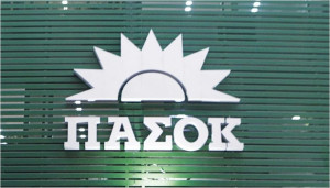 ΠΑΣΟΚ: «Ιδιώτες πληρώνουν ιδιώτες» για…λάσπη σε πολιτικούς αντιπάλους της κυβέρνησης