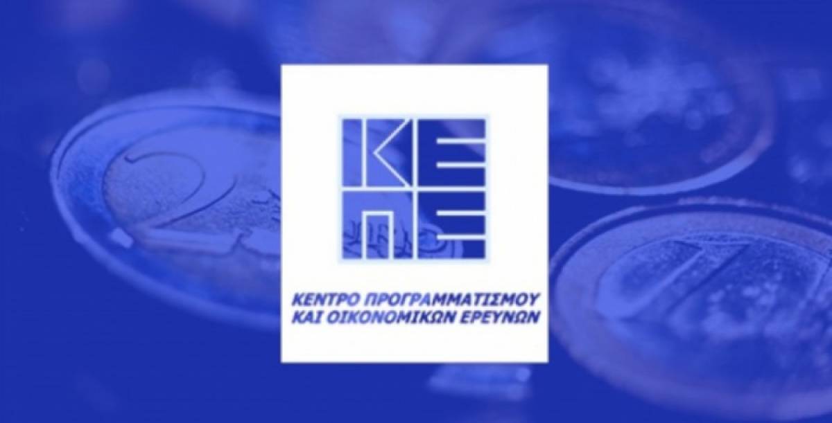 ΚΕΠΕ: Διατηρείται η αβεβαιότητα για την πορεία της αγοράς