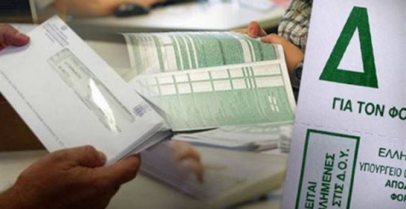 ΥΠΟΙΚ: Διαψεύδονται τα σενάρια για παράταση δηλώσεων