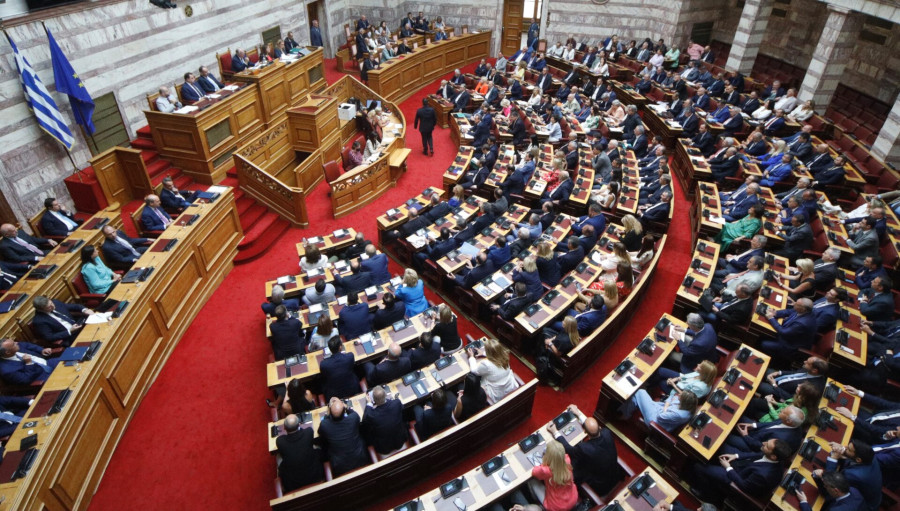 Βουλή: Τα προεδρεία των νέων διαρκών- ειδικών κοινοβουλευτικών επιτροπών