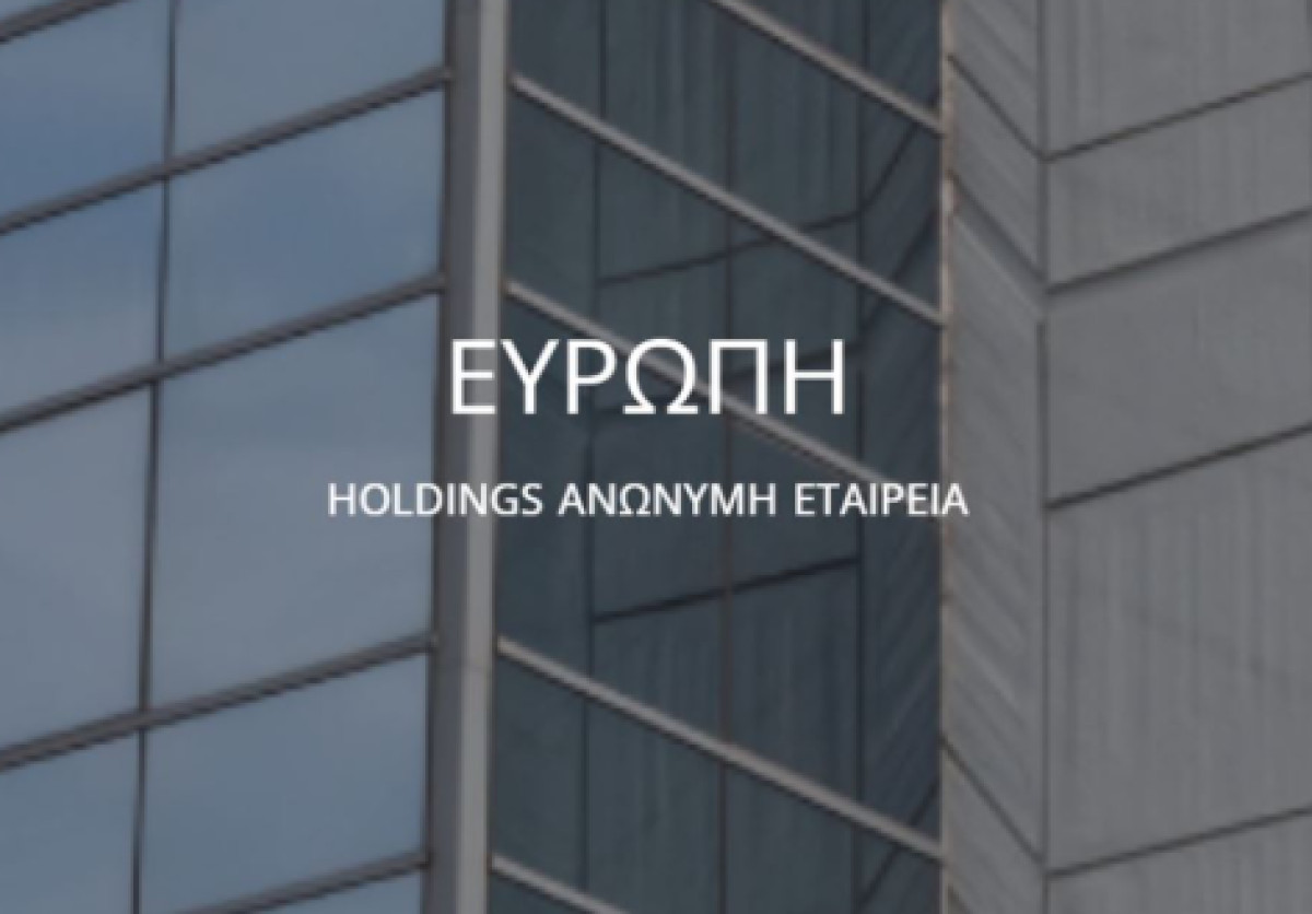 Ευρώπη Holdings: Διευκρινίσεις σχετικά με την Έκθεση Διάθεσης Αντληθέντων Κεφαλαίων