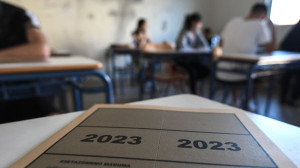 Πανελλήνιες ΕΠΑΛ: Τα μαθήματα ειδικότητας θα εξετάζονται από αύριο (7/6)