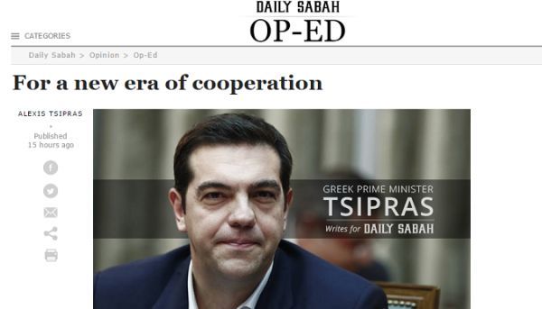 Τσίπρας-Sabah: Να συνεργαστεί η Ε.Ε. με την Τουρκία