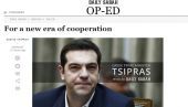 Τσίπρας-Sabah: Να συνεργαστεί η Ε.Ε. με την Τουρκία