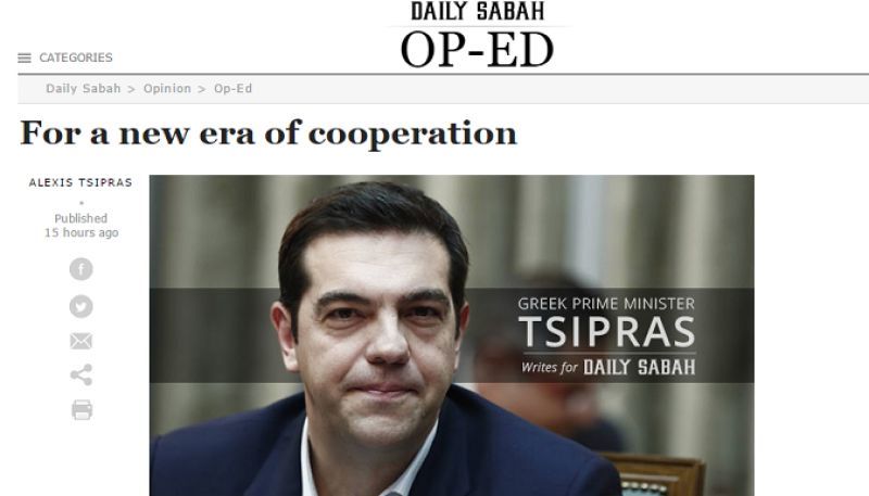Τσίπρας-Sabah: Να συνεργαστεί η Ε.Ε. με την Τουρκία
