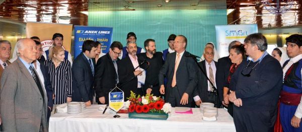 Στην ANEK LINES οι μεγάλες εκδηλώσεις Παγκρητίου και ΠΟΚΣ
