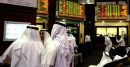 Η Σαουδική Αραβία δημιουργεί fund ύψους 2 τρισ. δολαρίων