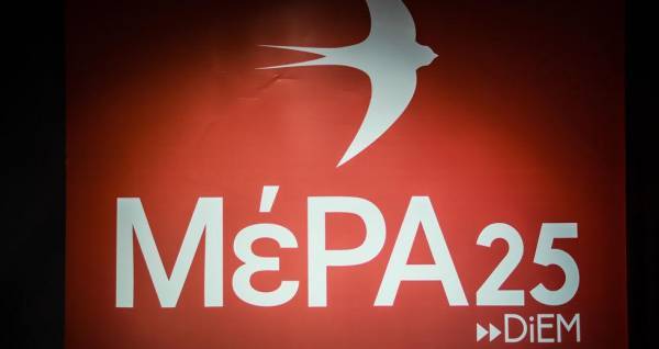 ΜέΡΑ25: Προχειρότητα στο άνοιγμα της εστίασης