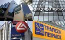 Pantelakis Sec: Ιδού οι τιμές-στόχοι για τις τράπεζες