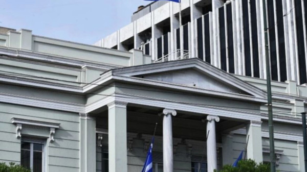 ΥΠΕΞ: Συγχαρητήρια στον Λίβανο για τον σχηματισμό της νέας κυβέρνησης