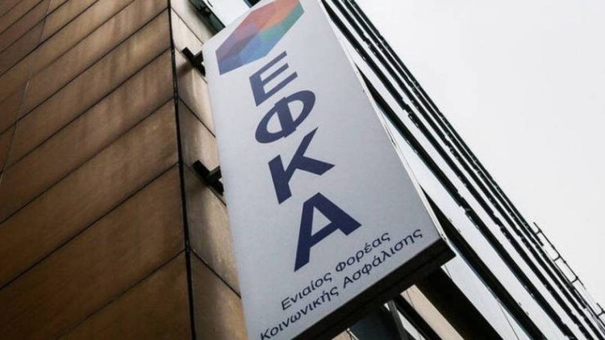 Υπ. Εργασίας: Εγκρίθηκε η δαπάνη για το κατασκηνωτικό πρόγραμμα e-ΕΦΚΑ