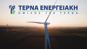 ΤΕΡΝΑ Ενεργειακή: Αύξηση 10% στα έσοδα και 8,3% στην κερδοφορία