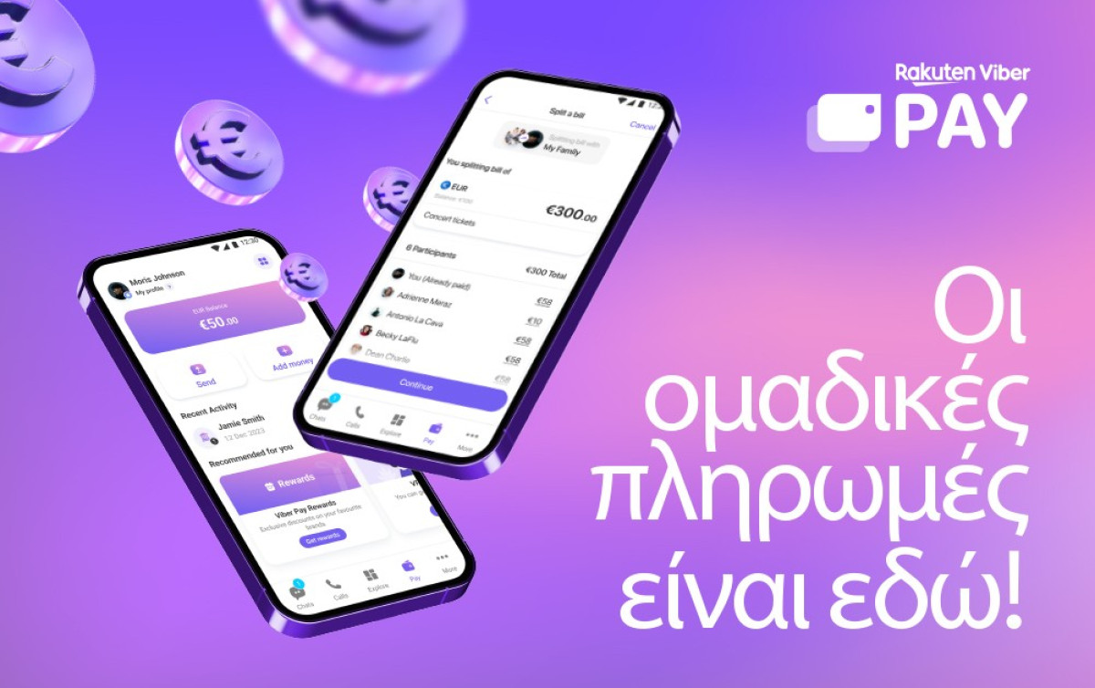 Το Viber γιορτάζει το 1 εκατομμύριο ενεργά ηλεκτρονικά πορτοφόλια