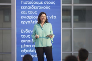 Την 1η Ιουνίου 2023 ξεκινούν οι Πανελλαδικές Εξετάσεις