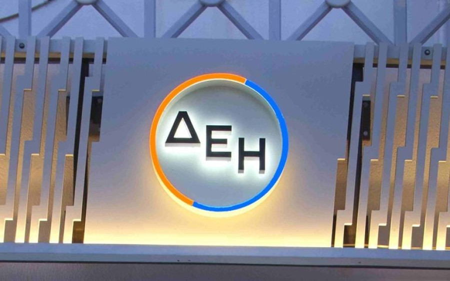 ΔΕΗ: Νέα αναβάθμιση στην αξιολόγηση βιωσιμότητας από την S&amp;P Global