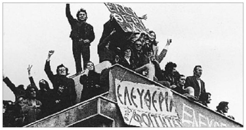 Θεοδωράκης: Επτά «δεν» για τους άγνωστους ήρωες του Πολυτεχνείου