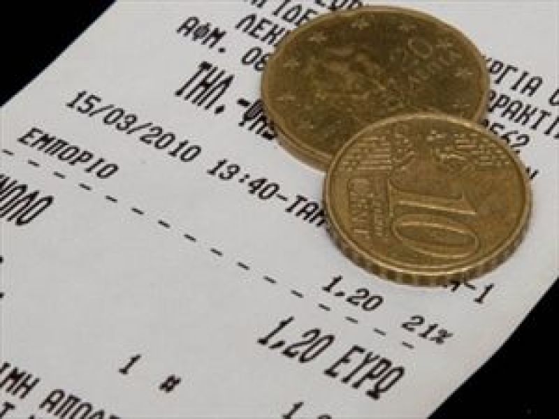 Δεκέμβριο θα αποφασίζεται η τύχη των αποδείξεων