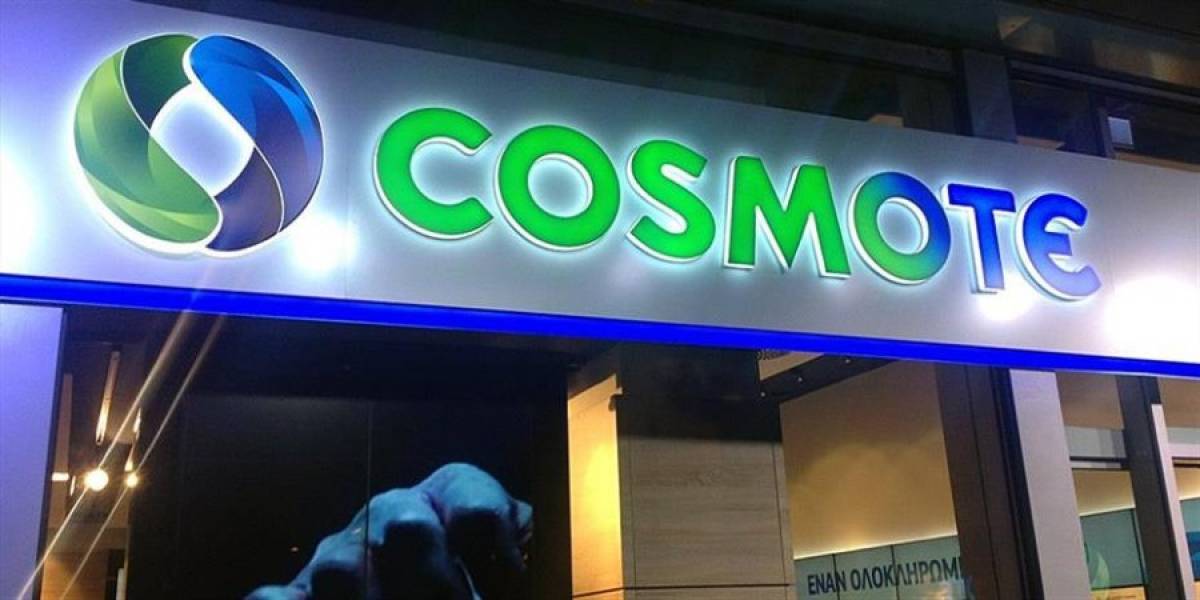 Προβλήματα στο δίκτυο της Cosmote
