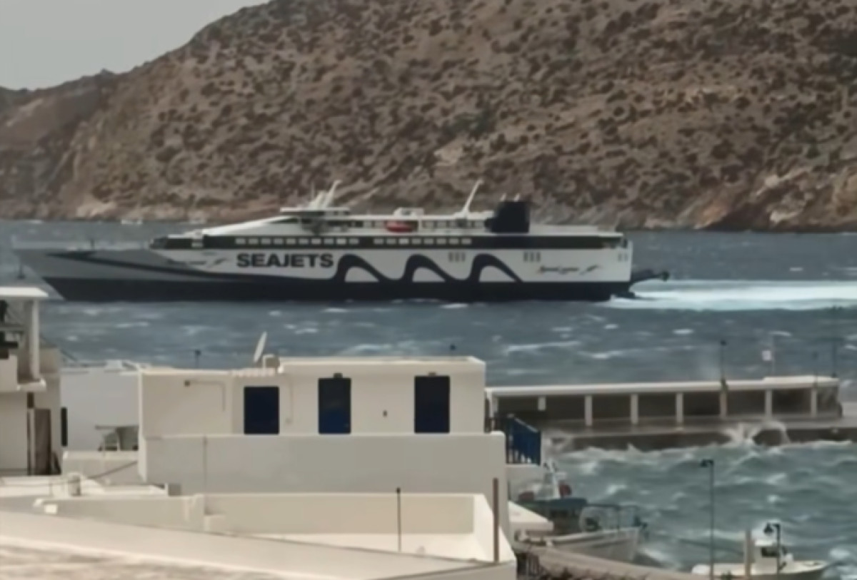 Ταλαιπωρία για τους επιβάτες του Super Runner Jet στη Νάξο