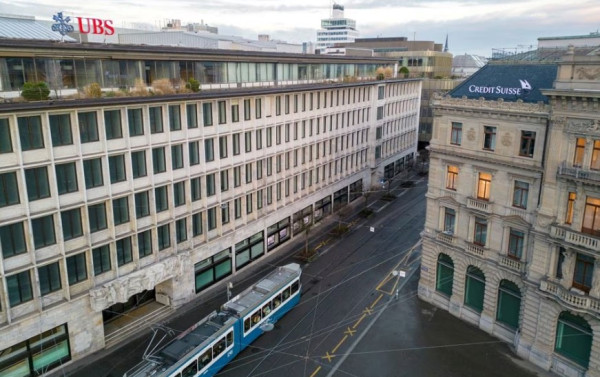UBS: Αλλαγές στο πρόγραμμα επαναγοράς μετοχών για την Credit Suisse